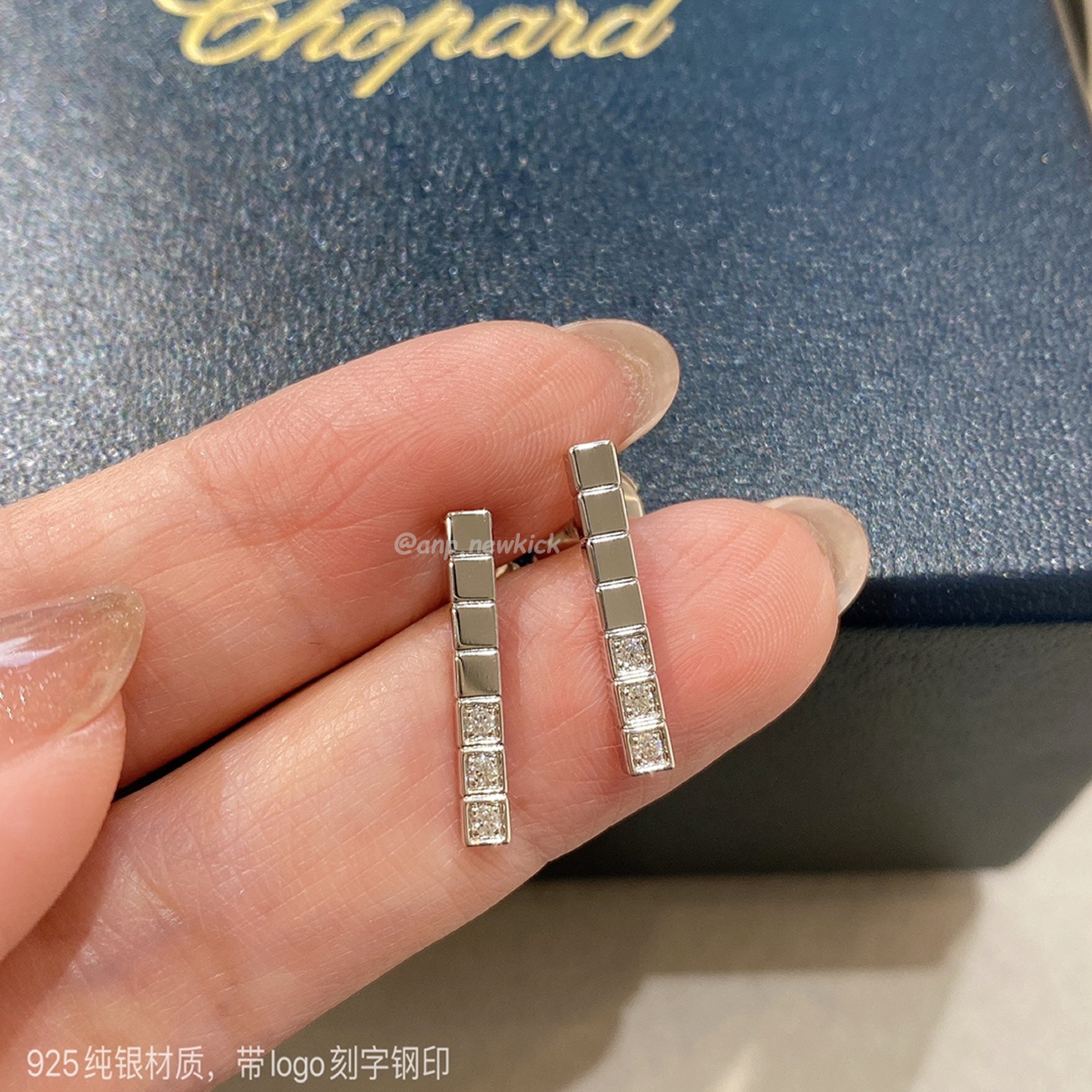 Ice Cube Pure Earrings (6) - www.newkick.vip